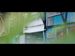 चांगहुई इंटरनेशनल कंपनी का परिचय 2